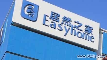 配资资讯平台 东尼电子：涉嫌信息披露违法违规被证监会立案
